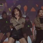 Exid Abracadabra