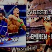 Legacy Eminem Arena Effect