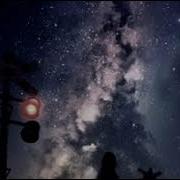 Звездопад Slowed