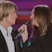 Новые Песни О Главном 2004
