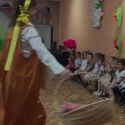 Выход Солнышка На Утренник Музыка