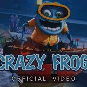Crazy Frog Popcorn