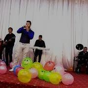 Умеди Кудратулло Кайф Konsert