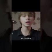 Ты Не Видел Кусок Мыла Которым Я Ж Пу Мою