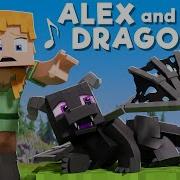 Alex And Dragon