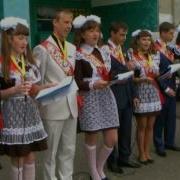 Ах Школа Школа Шатунов