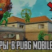 Pubg Lite Читеры Читеры В Pubg Lite Скачать Читы Pubg Lite Читаки В Играх