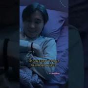 Ретроград Меркурий Тик Ток Версия