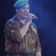 Владимир Воронов Сборник