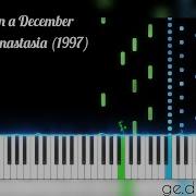 Once Upon A December Stephen Flaherty Emile Pandolfi