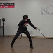 Ateez Kq Fellaz Kang Yeosang 강여상 Mixnine Audition 2017