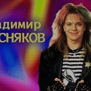 Сборник Пресняков Младший