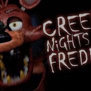 Как Установить Сохранение 100 На Cnaf Creepy Nights A Freddys