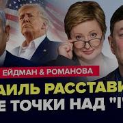 Так Вышло Что Я Теперь Один