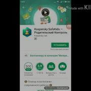 Видео Как Удалить Safe Kids На Ксиаоми