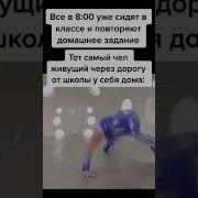 8 08 Пора Срать Голосом Спортакуса