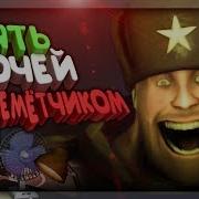 Пять Ночей С Пулемётчиком Five Nights At Heavy S Прохождение 1