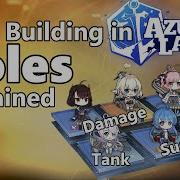 How To Use Enterprise Azur Lane