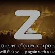 Ничего На Свете Лучше Нету Чем По Киеву