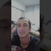 Дуст Душман Ажойиб Шер