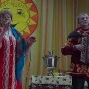 Вишня Исп Супруги Сазоновы