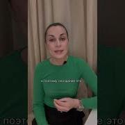 Гипноз На Расширение Сознания
