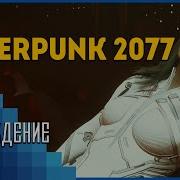 Её Ебут В Клубах