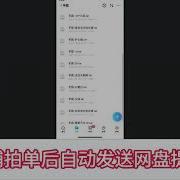 软萌兔兔