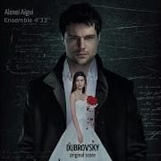 Alexei Aigui Dubrovsky Farewell Feat Musica Viva