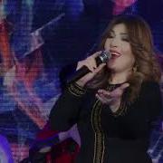 Тахмина Умалатова Свадьба