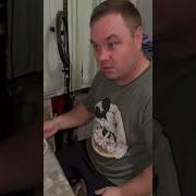 Уха Из Золотой Рыбки