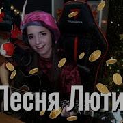 Кошка Морошка Ведьмаку