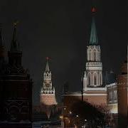 Андеграунд Бит В Стиле Уннв