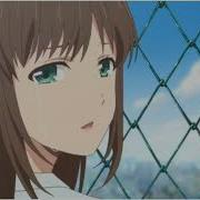 Amv Холодно