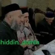 Salohiddin Domla Kelin Kiyov Xaqida Салохиддин Домла Келин Киёв Хакида