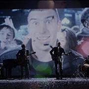 Секрет На Любой Стороне Земли