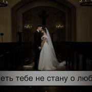 Я Петь Тебе Не Стану О Любви Alla Beregovaya