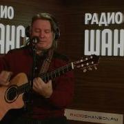 Юрий Лоза Заповедные Места