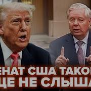 Нет Нет Нет Не Буду