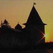 Соль Земли Николай Гурьянов