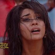 Ishq Subhan Allah 24 January 2020 Latest Updates Zeetv Serial Ishq