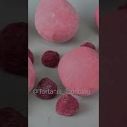 Ты Как Суфле Ты Марципан