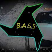 Dava Санта 2019 Bass Boosted