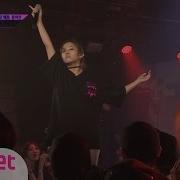 Unpretty Rapstar 3 Jeon Soyeon