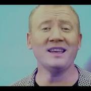 Узган Гомер Узар Инде