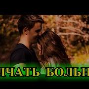 Tefi Расказы