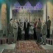 Лезгинские Народные Песни