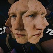 Dк Мир Гарь Текст Песни