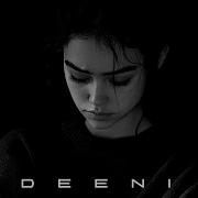 Balti Allo Ya Chababi Winak ألو يا شبابي وينك Deeni Remix 2025