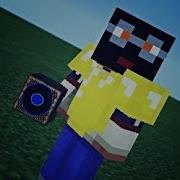 Между Нами Тает Лед Minecraft Пародия